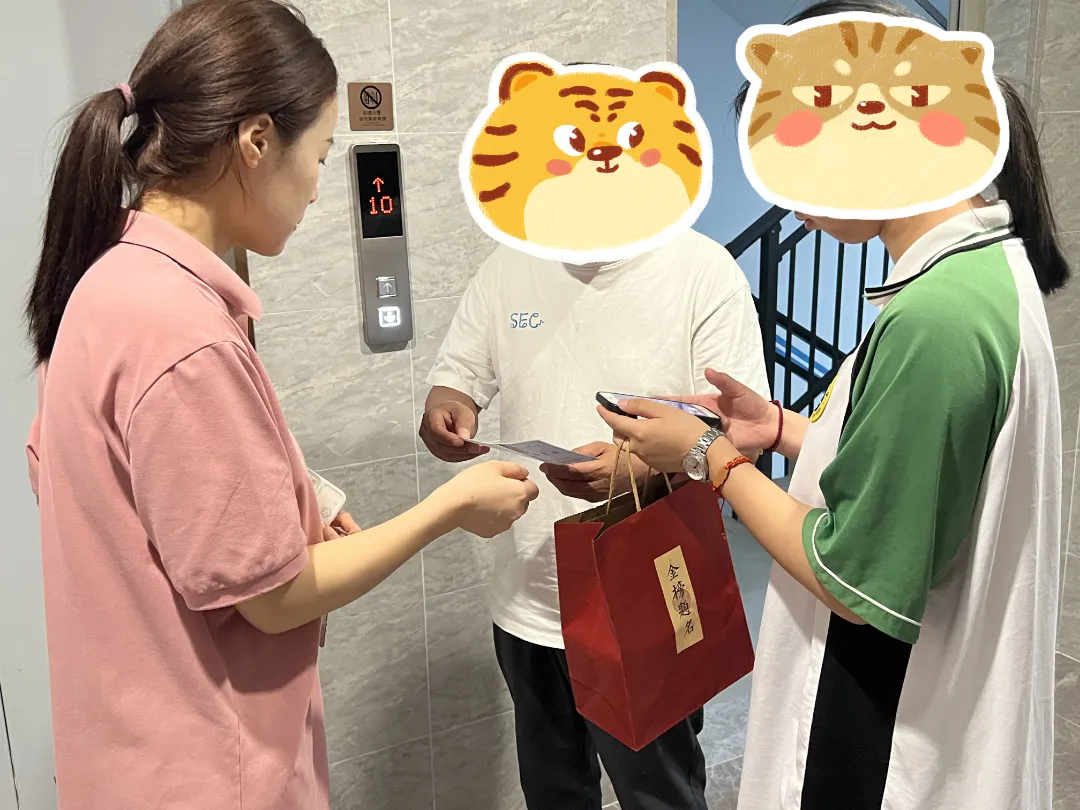 pc电子麻将胡了-(中国游)有限公司