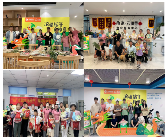 pc电子麻将胡了-(中国游)有限公司