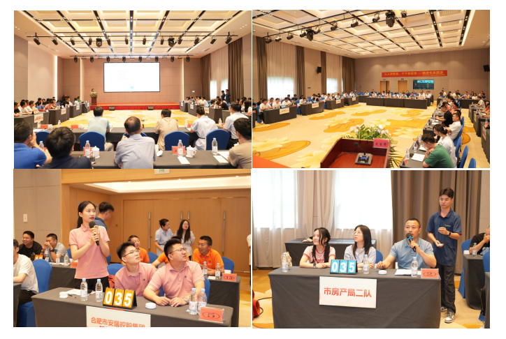 pc电子麻将胡了-(中国游)有限公司