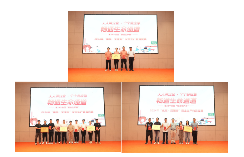 pc电子麻将胡了-(中国游)有限公司