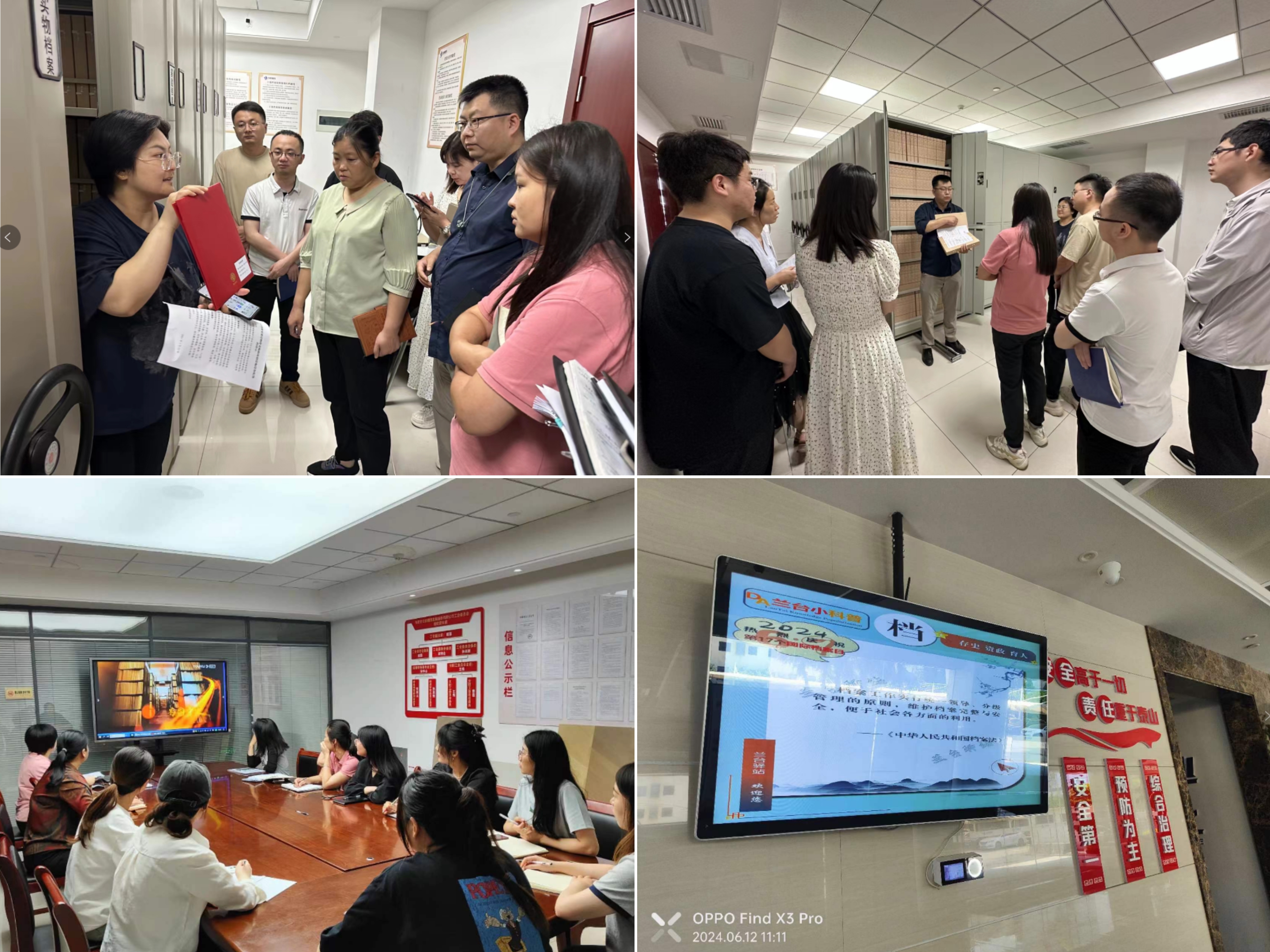 pc电子麻将胡了-(中国游)有限公司