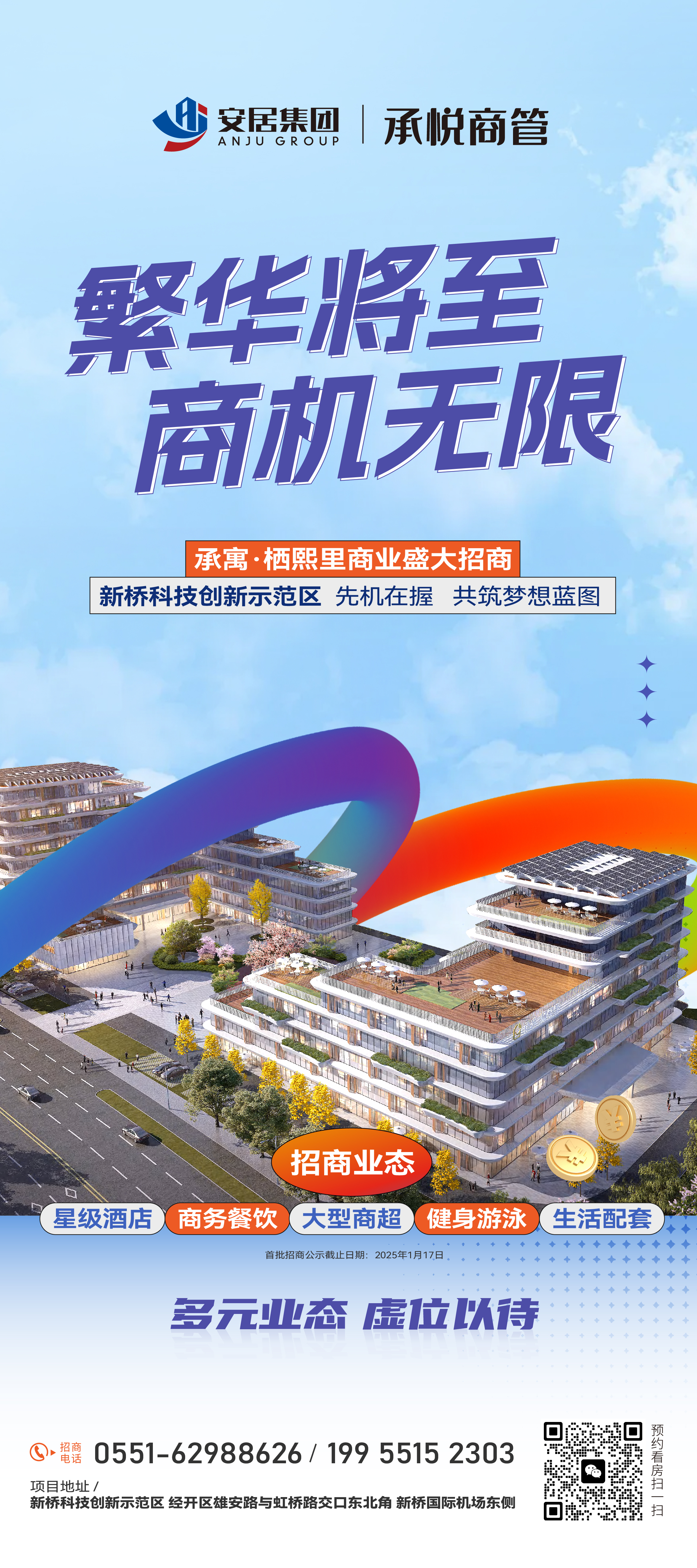 pc电子麻将胡了-(中国游)有限公司