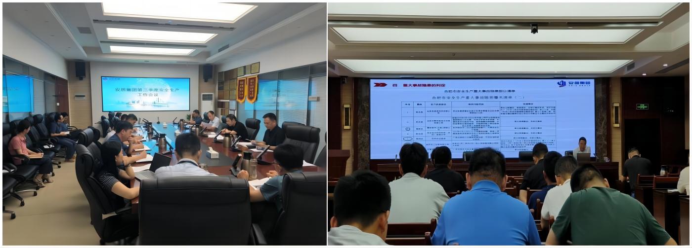 pc电子麻将胡了-(中国游)有限公司