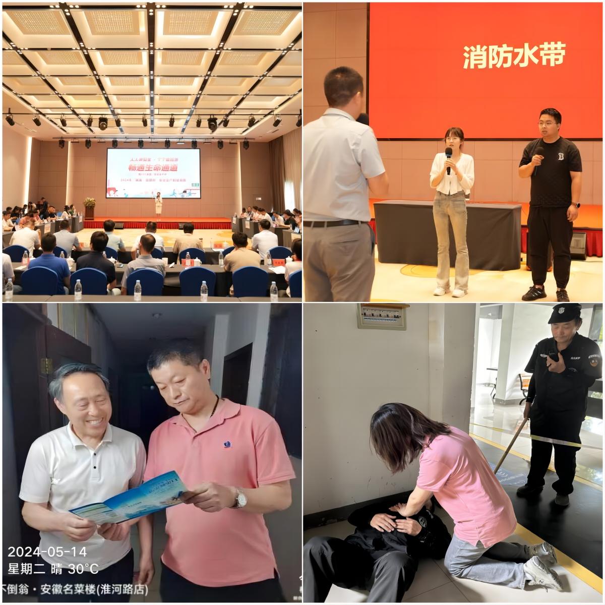 pc电子麻将胡了-(中国游)有限公司