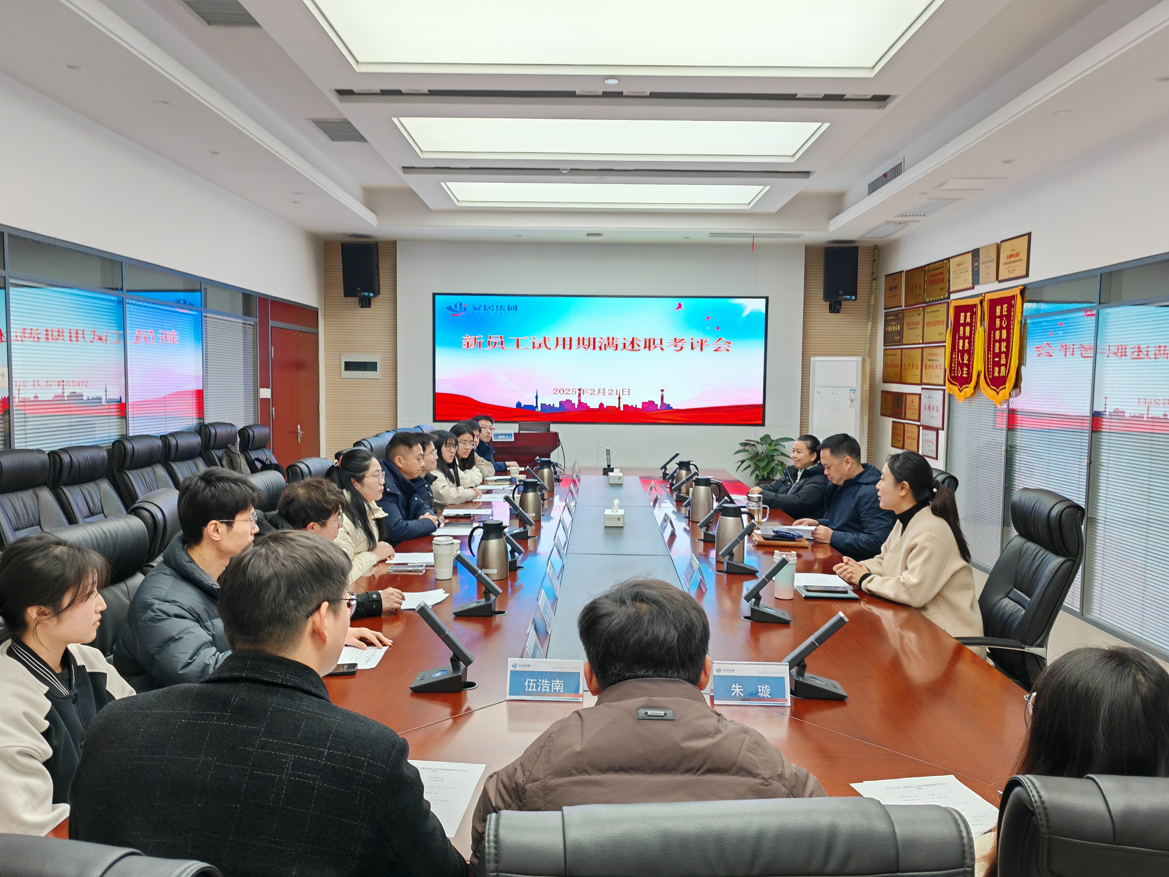 pc电子麻将胡了-(中国游)有限公司