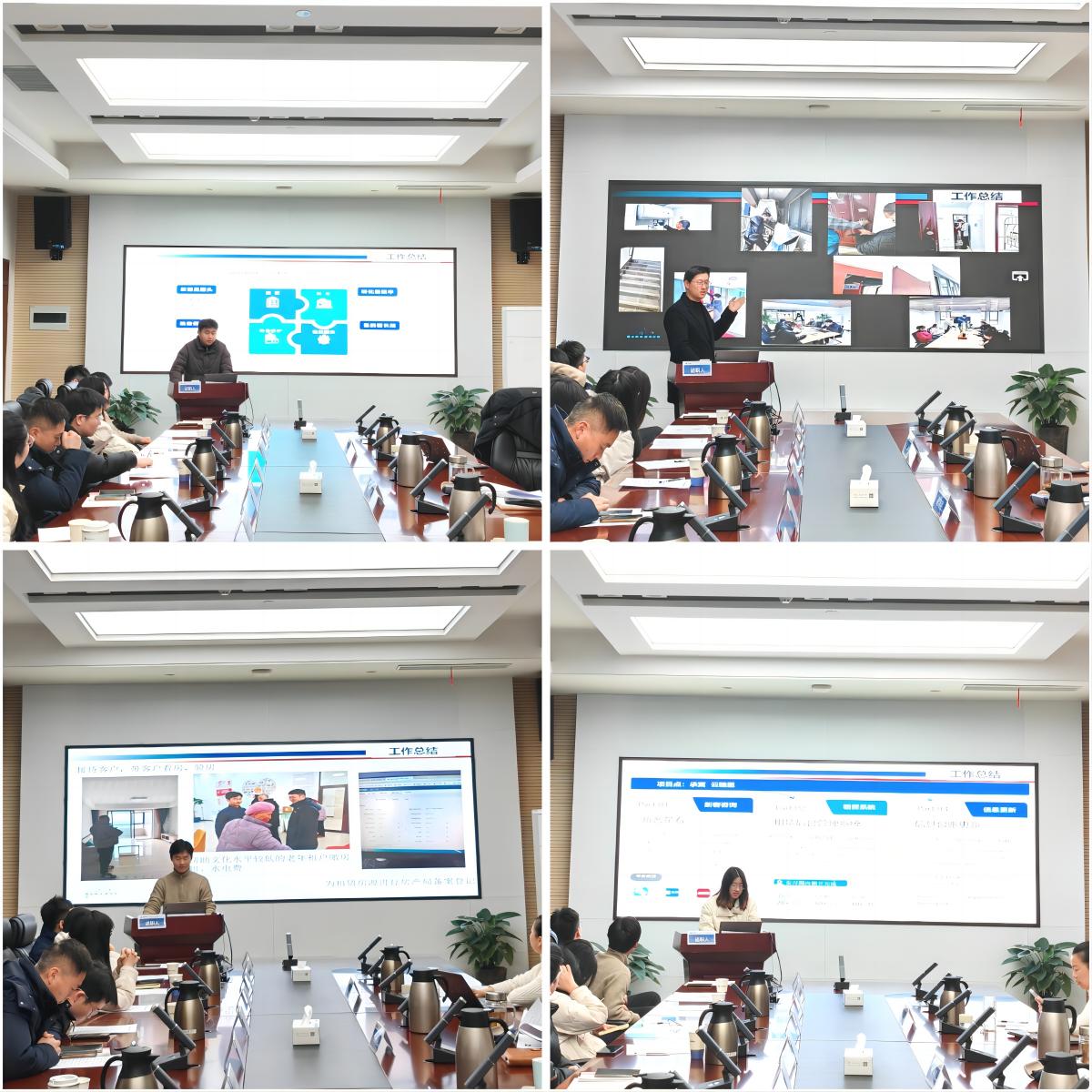 pc电子麻将胡了-(中国游)有限公司