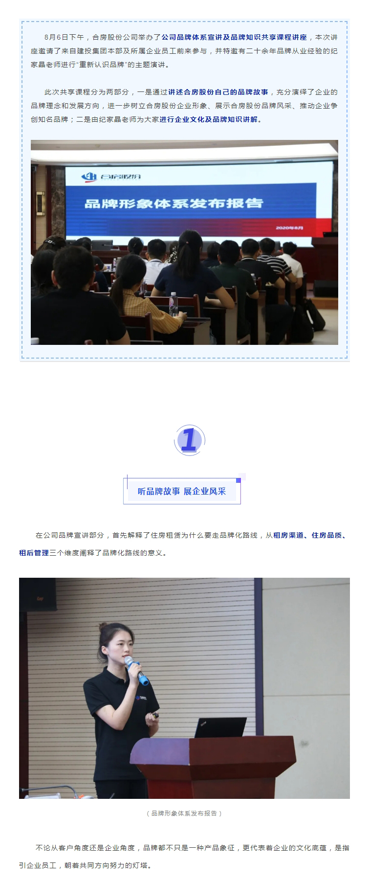 pc电子麻将胡了-(中国游)有限公司