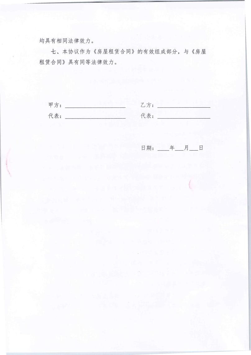 pc电子麻将胡了-(中国游)有限公司