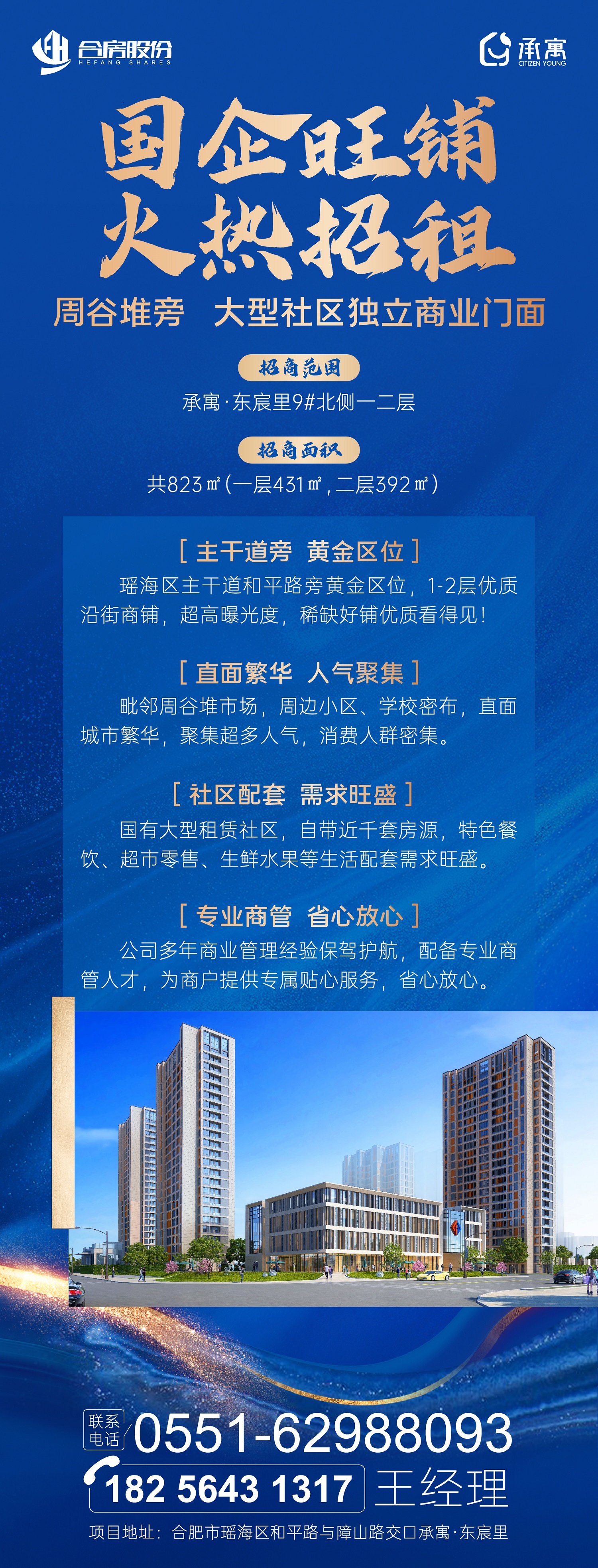 pc电子麻将胡了-(中国游)有限公司