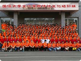 中国·388vip太阳集团(Macau)有限公司-官方网站