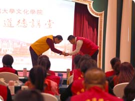 中国·388vip太阳集团(Macau)有限公司-官方网站