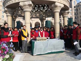 中国·388vip太阳集团(Macau)有限公司-官方网站