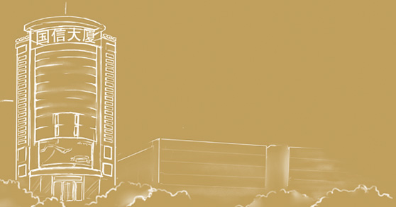 中国·388vip太阳集团(Macau)有限公司-官方网站