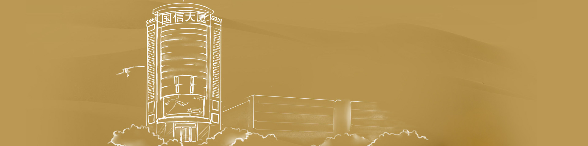 中国·388vip太阳集团(Macau)有限公司-官方网站