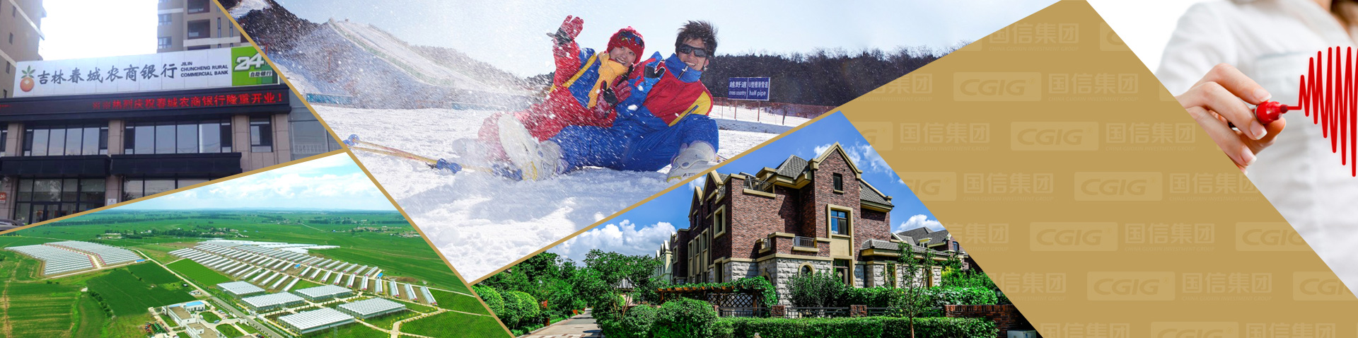 中国·388vip太阳集团(Macau)有限公司-官方网站