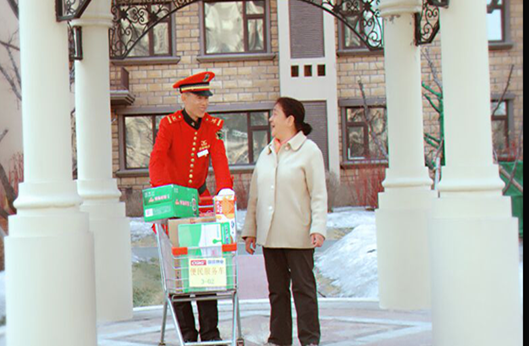 中国·388vip太阳集团(Macau)有限公司-官方网站