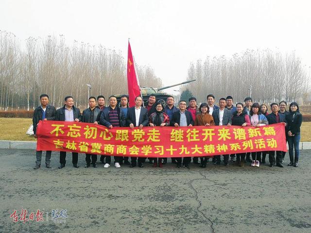 中国·388vip太阳集团(Macau)有限公司-官方网站