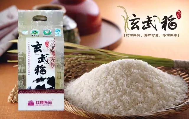 中国·388vip太阳集团(Macau)有限公司-官方网站