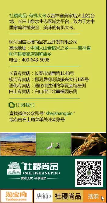 中国·388vip太阳集团(Macau)有限公司-官方网站