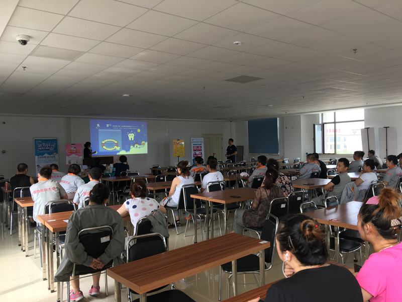 15.口腔健全知识培训.jpg