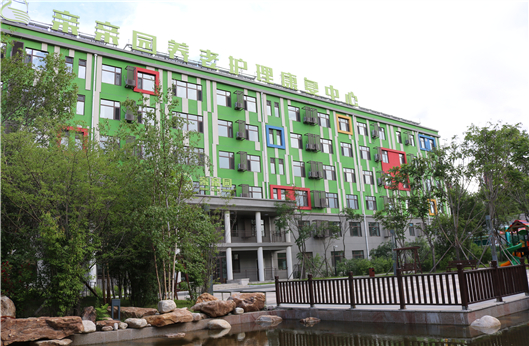 中国·388vip太阳集团(Macau)有限公司-官方网站