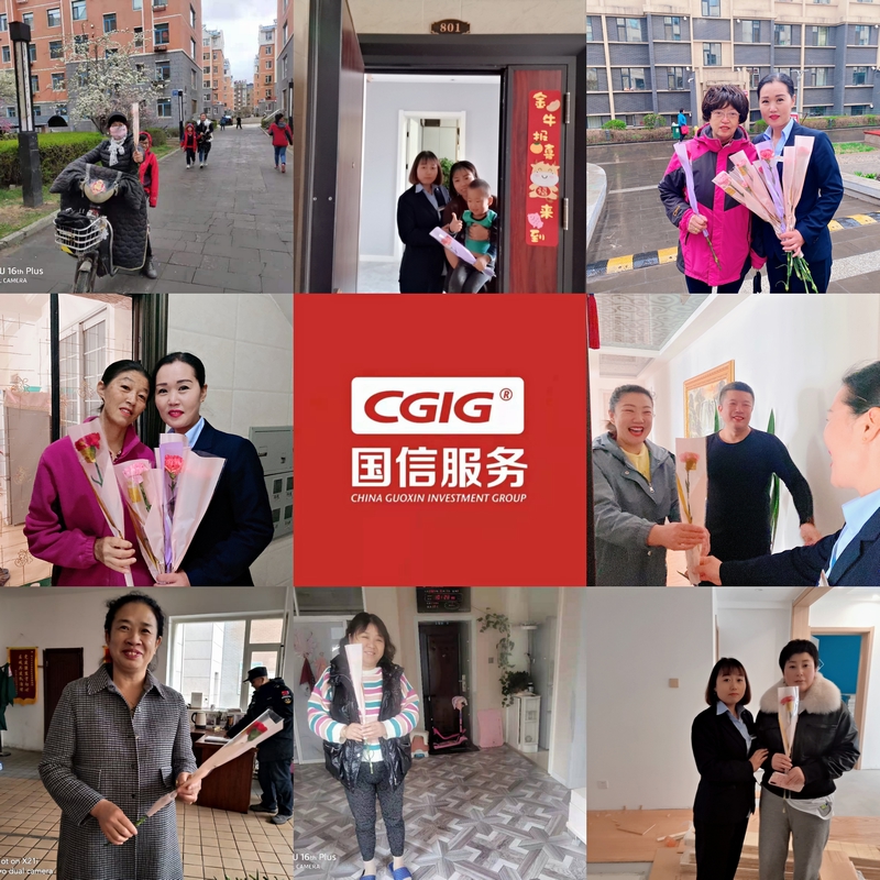 10敦化公司发展母亲节送祝；疃.jpg