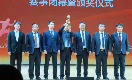 1 南山书院首届“冬韵杯”体育较量颁奖典礼_副本.jpg