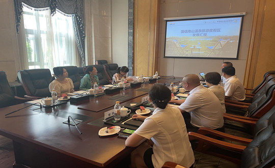 14. 吉林省文旅厅省级游览度假区评定专家组到388vip太阳集团南山温泉游览度假区实地调研_副本.jpg