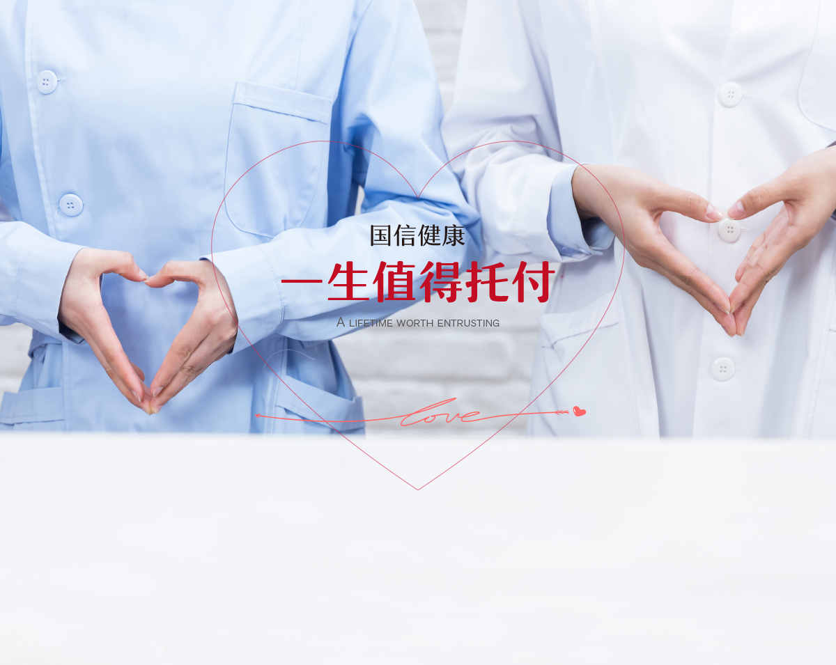 中国·388vip太阳集团(Macau)有限公司-官方网站