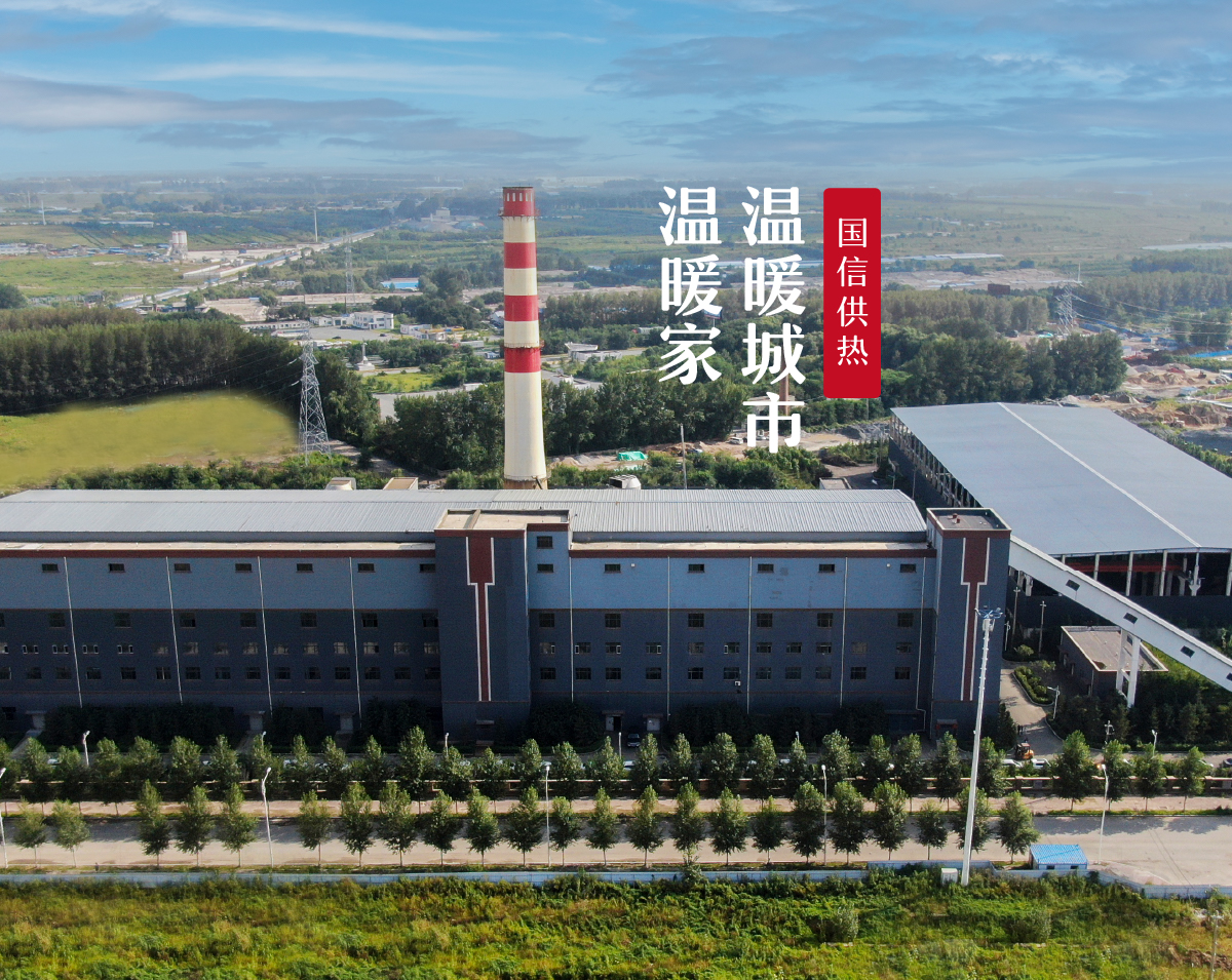 中国·388vip太阳集团(Macau)有限公司-官方网站