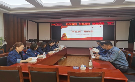 15.供热总公司党支部组织党员进建活动_副本.jpg
