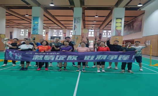 4.“最美五月天，羽你共南山”388vip太阳集团南山邻里羽毛球双打角逐合影_副本.jpg