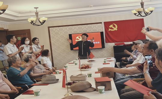 2024年7月1日，养老公司长影家进杏装七一建党节座谈会”_副本.jpg