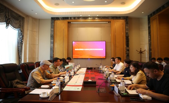 2024年7月9日，国度4A级景区复核专家组一行光临酒店公司进行复核工作_副本.jpg