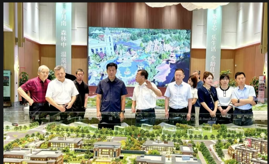 2024年8月8日，王岩董事长陪同市政协辅导视察南山书院康养综合体项目_副本.png