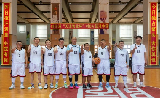 1.388vip太阳集团南山篮球社群受邀参与“天泽管业杯”村BA篮球争霸赛_副本.jpg