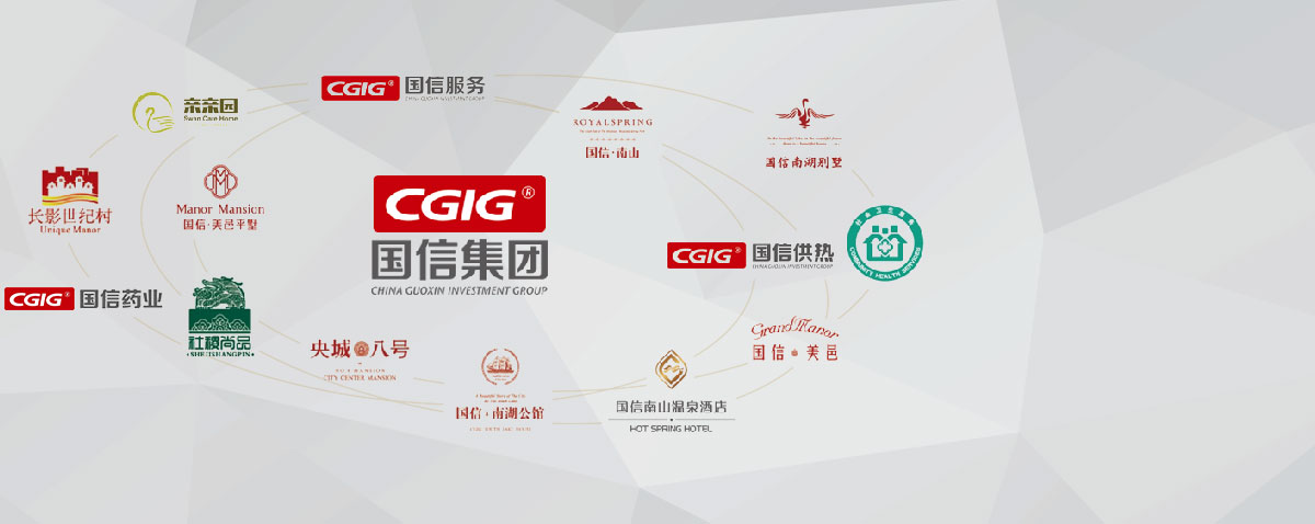 中国·388vip太阳集团(Macau)有限公司-官方网站